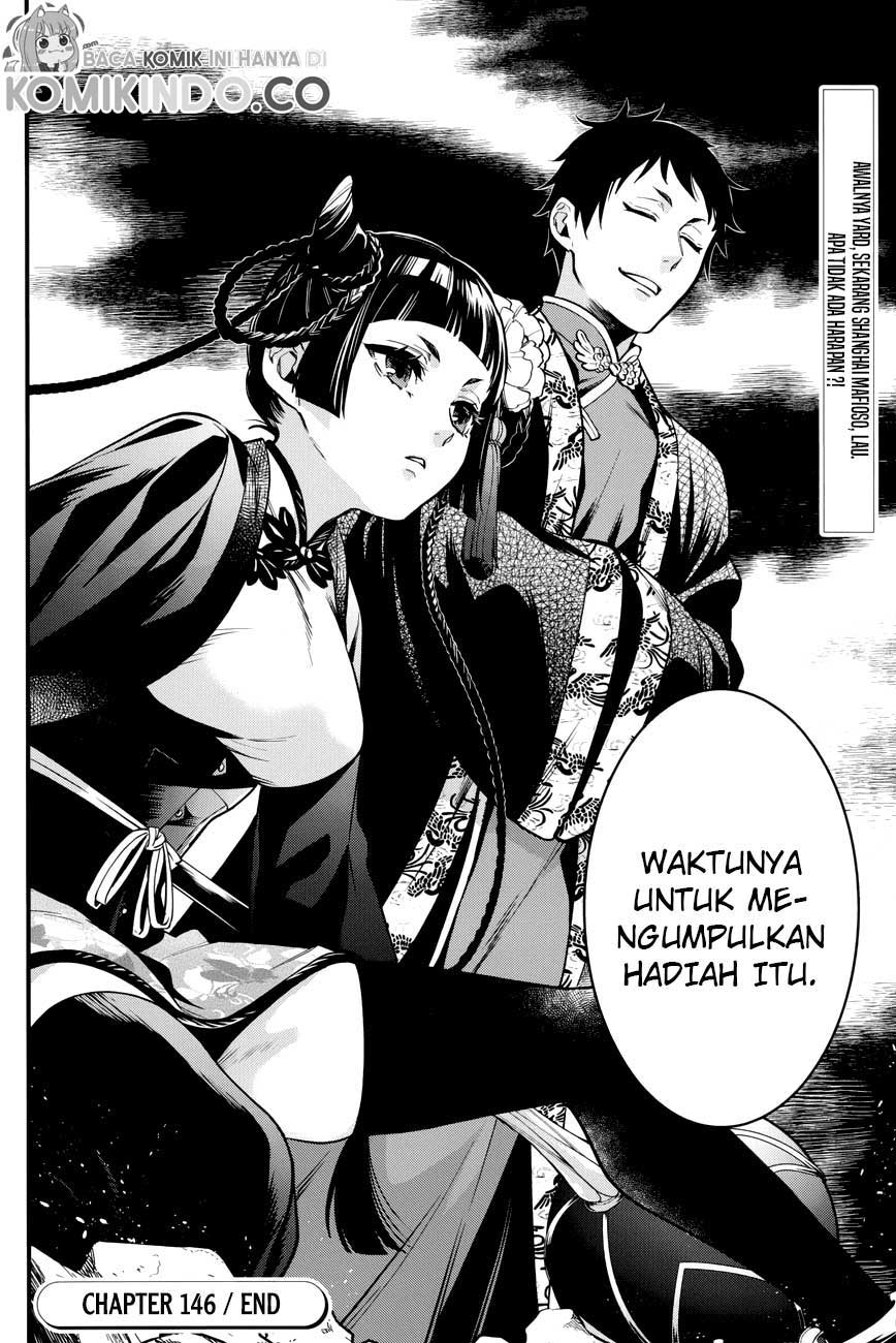 Kuroshitsuji Bab 146 halaman 21