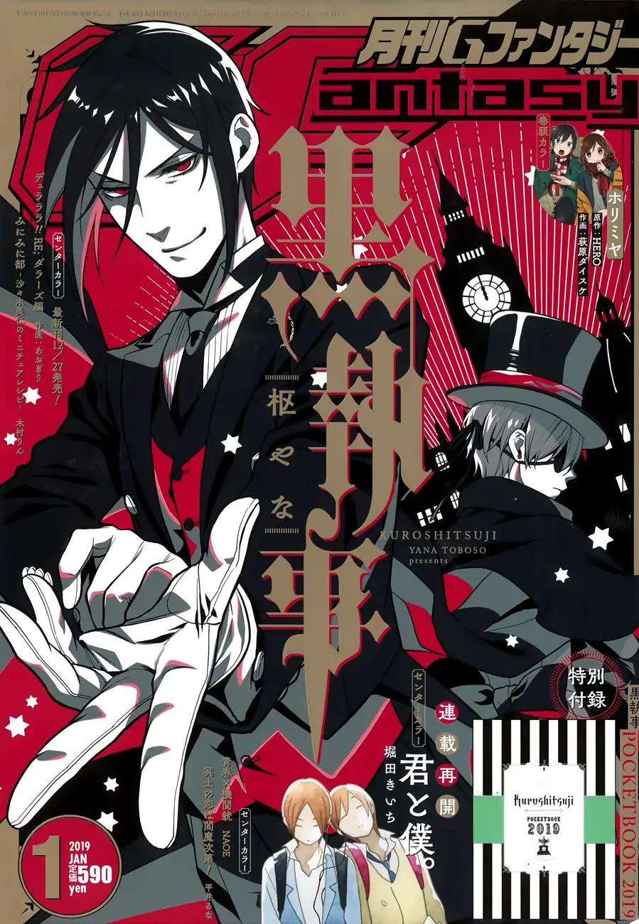 Kuroshitsuji Bab 147 halaman 2