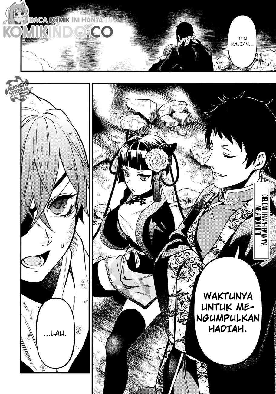 Kuroshitsuji Bab 147 halaman 4