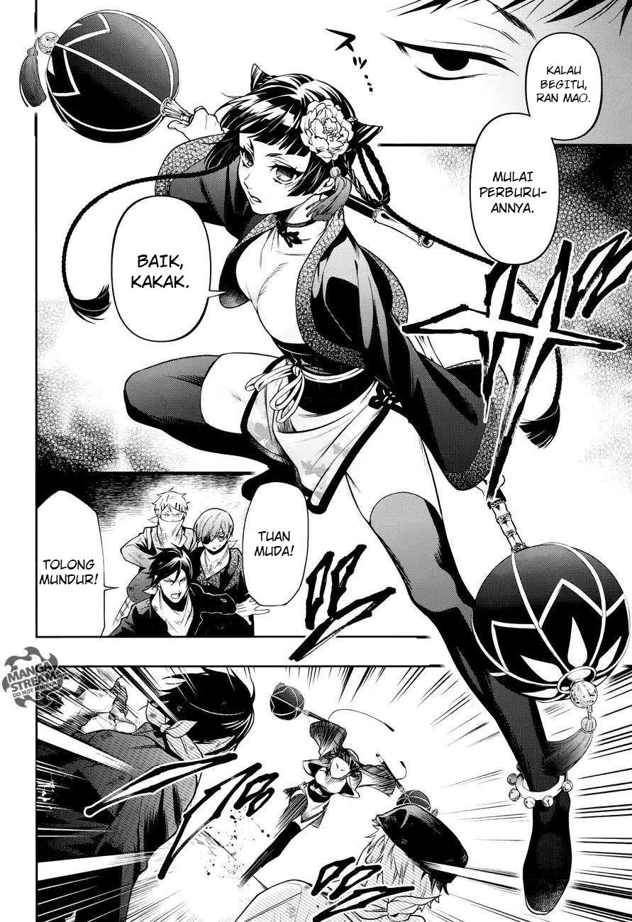 Kuroshitsuji Bab 147 halaman 6