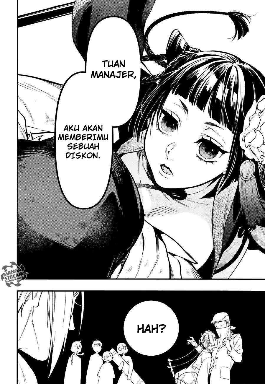 Kuroshitsuji Bab 147 halaman 8