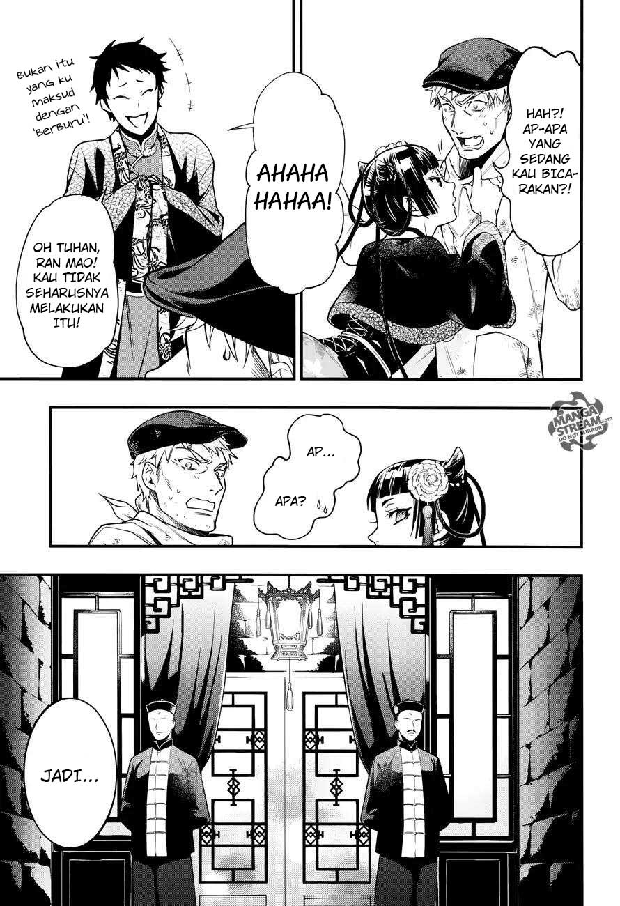 Kuroshitsuji Bab 147 halaman 9