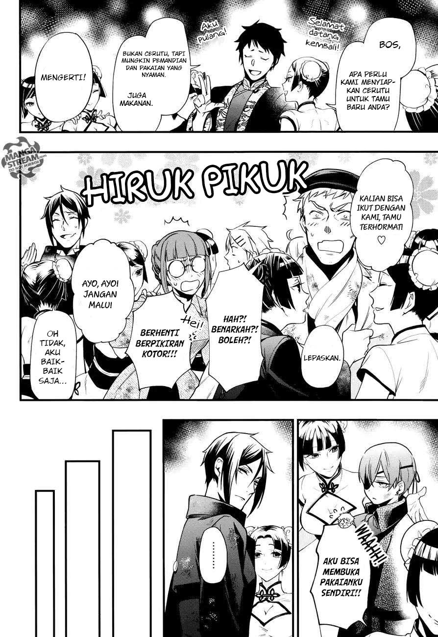 Kuroshitsuji Bab 147 halaman 12