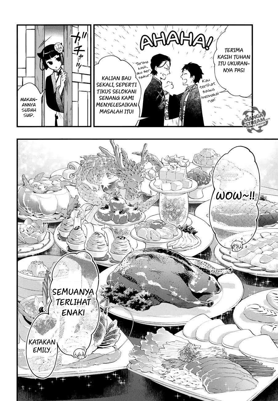 Kuroshitsuji Bab 147 halaman 14