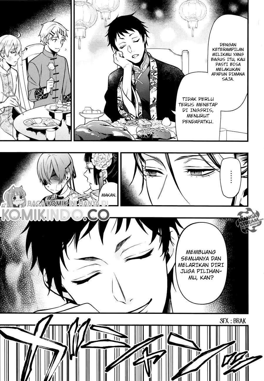 Kuroshitsuji Bab 147 halaman 19