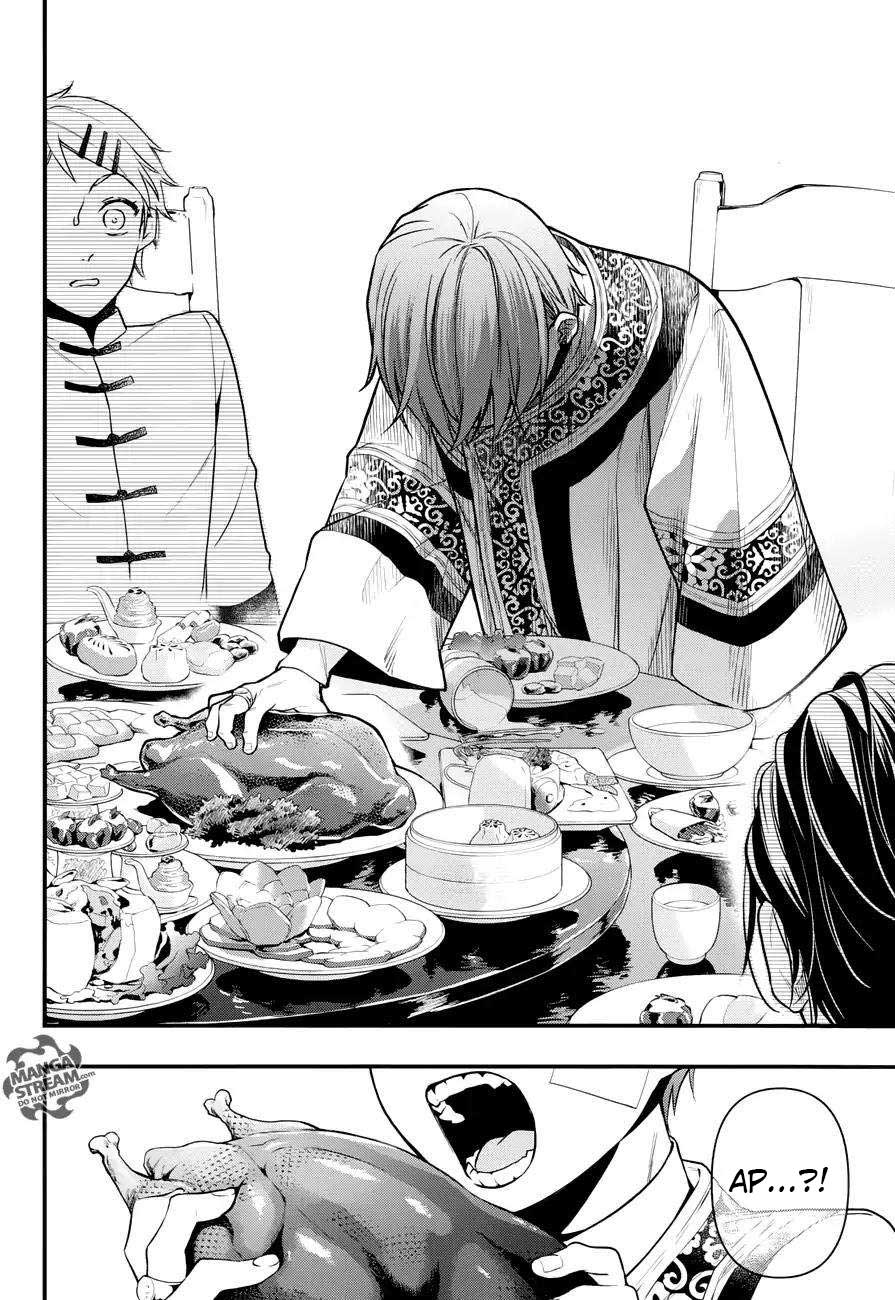 Kuroshitsuji Bab 147 halaman 20
