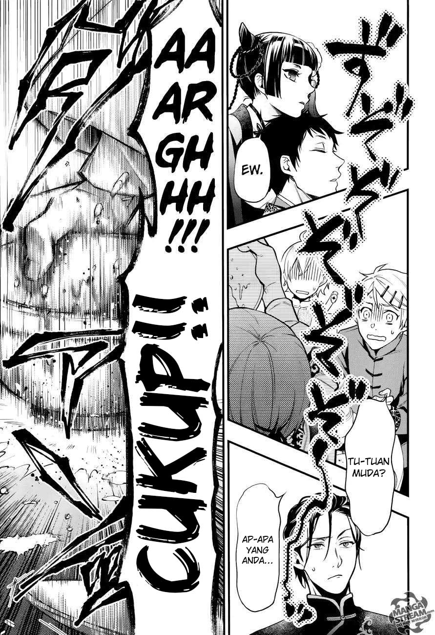 Kuroshitsuji Bab 147 halaman 23