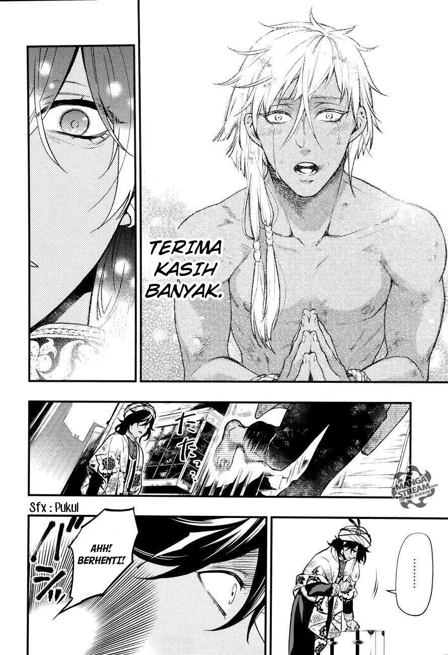 Kuroshitsuji Bab 148 halaman 7