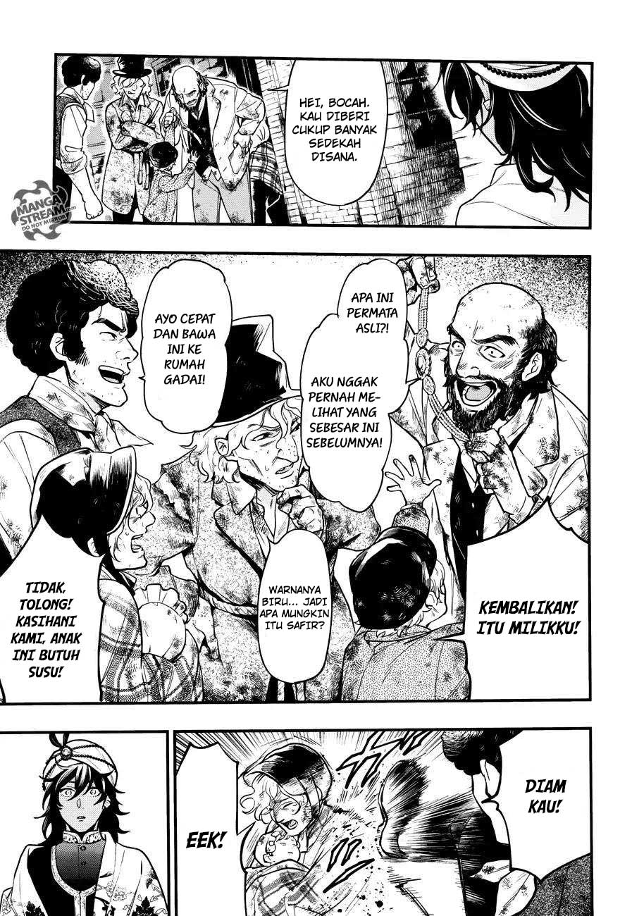 Kuroshitsuji Bab 148 halaman 8