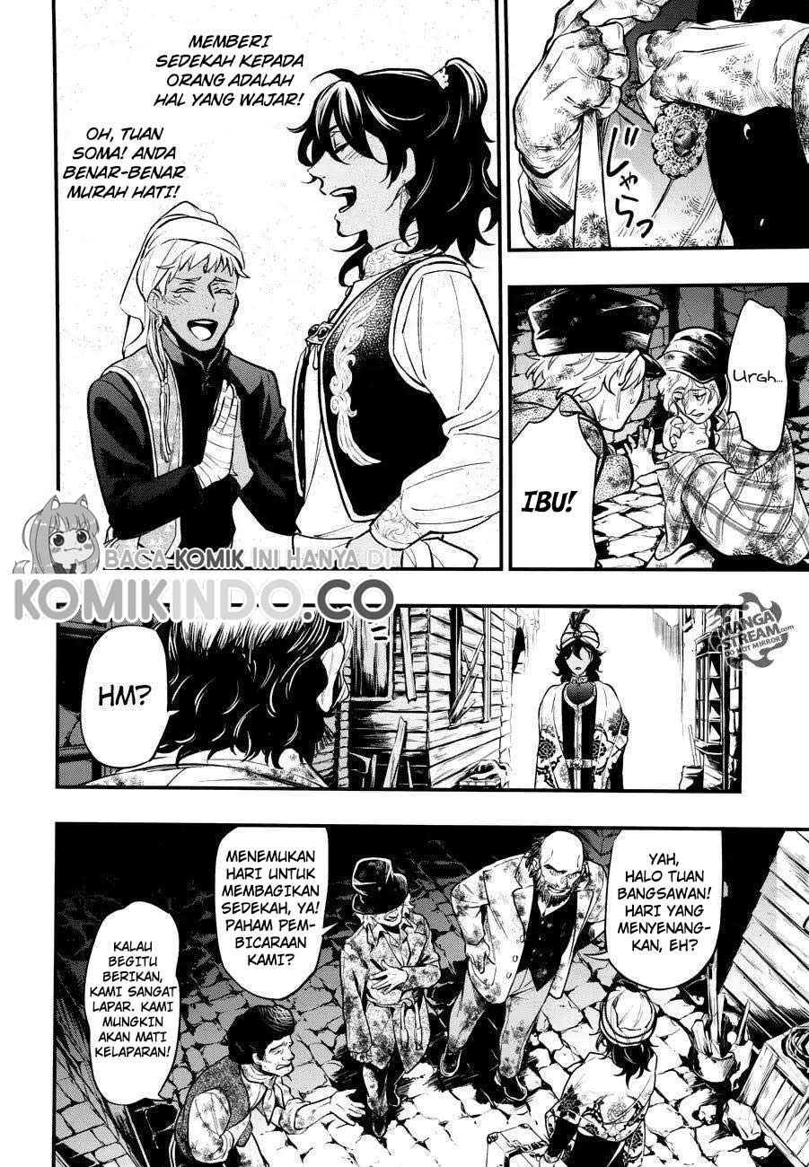 Kuroshitsuji Bab 148 halaman 9