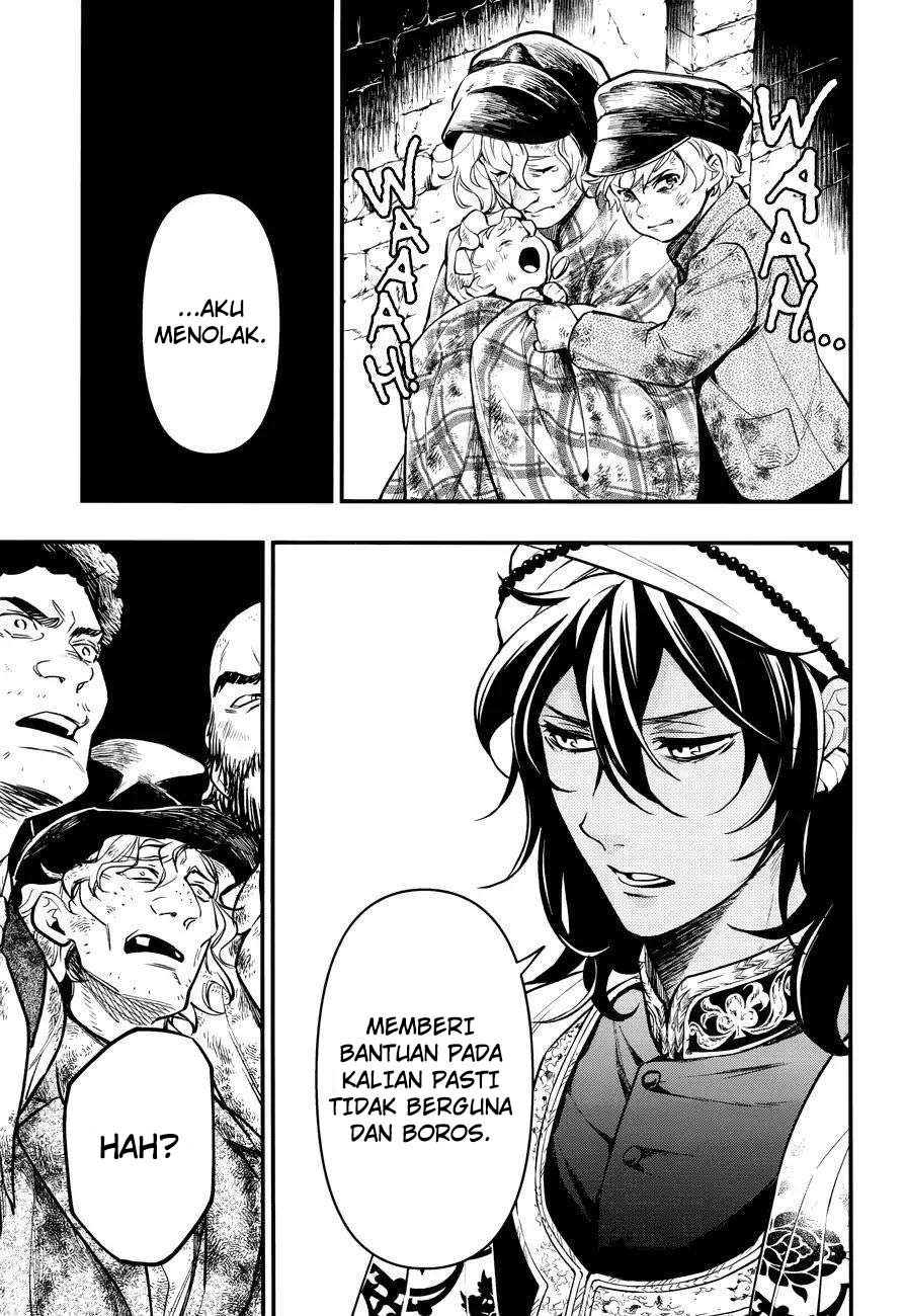 Kuroshitsuji Bab 148 halaman 10