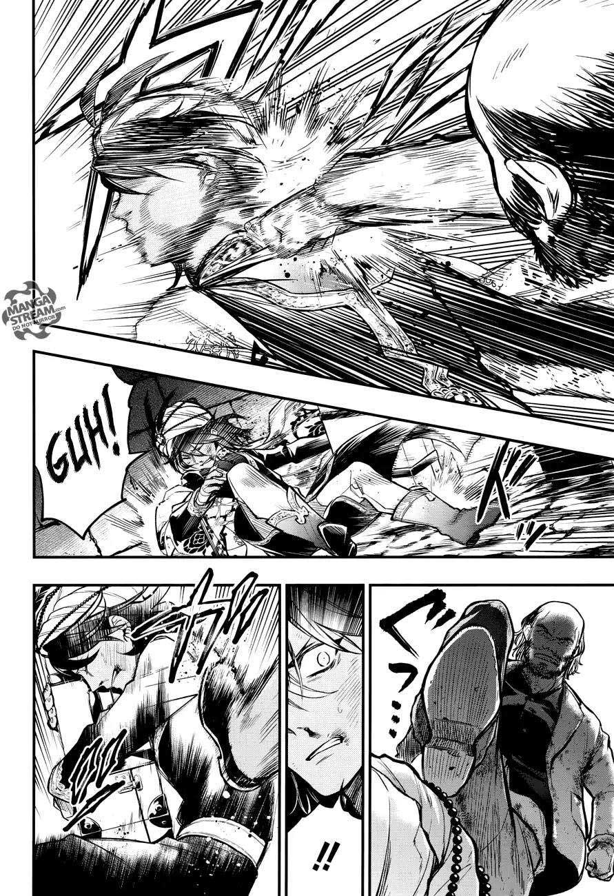 Kuroshitsuji Bab 148 halaman 11