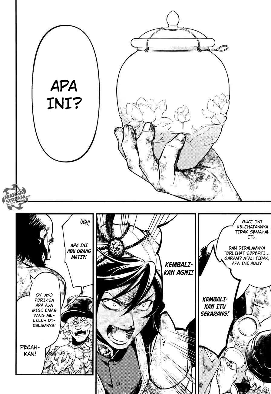 Kuroshitsuji Bab 148 halaman 13