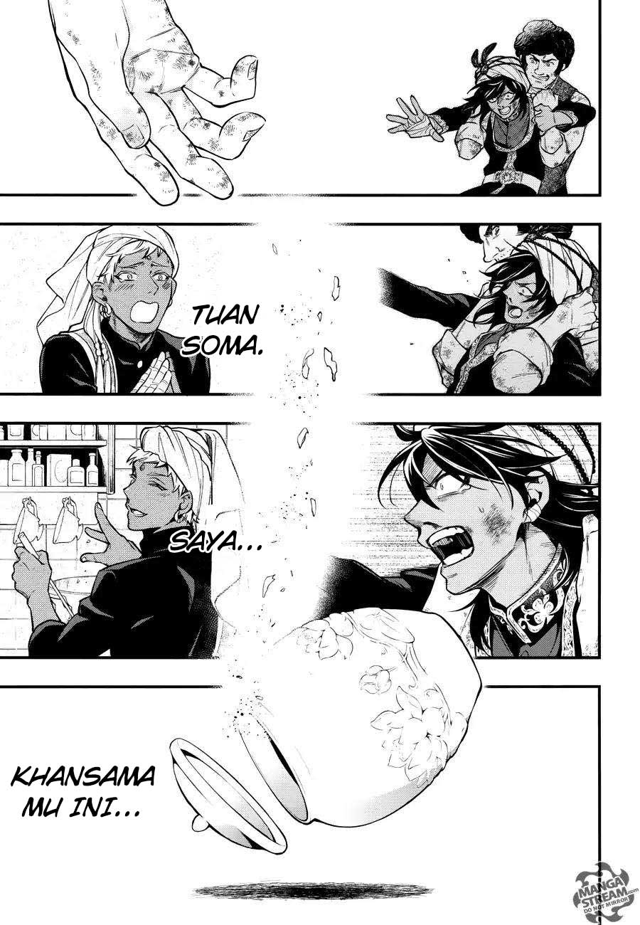 Kuroshitsuji Bab 148 halaman 14