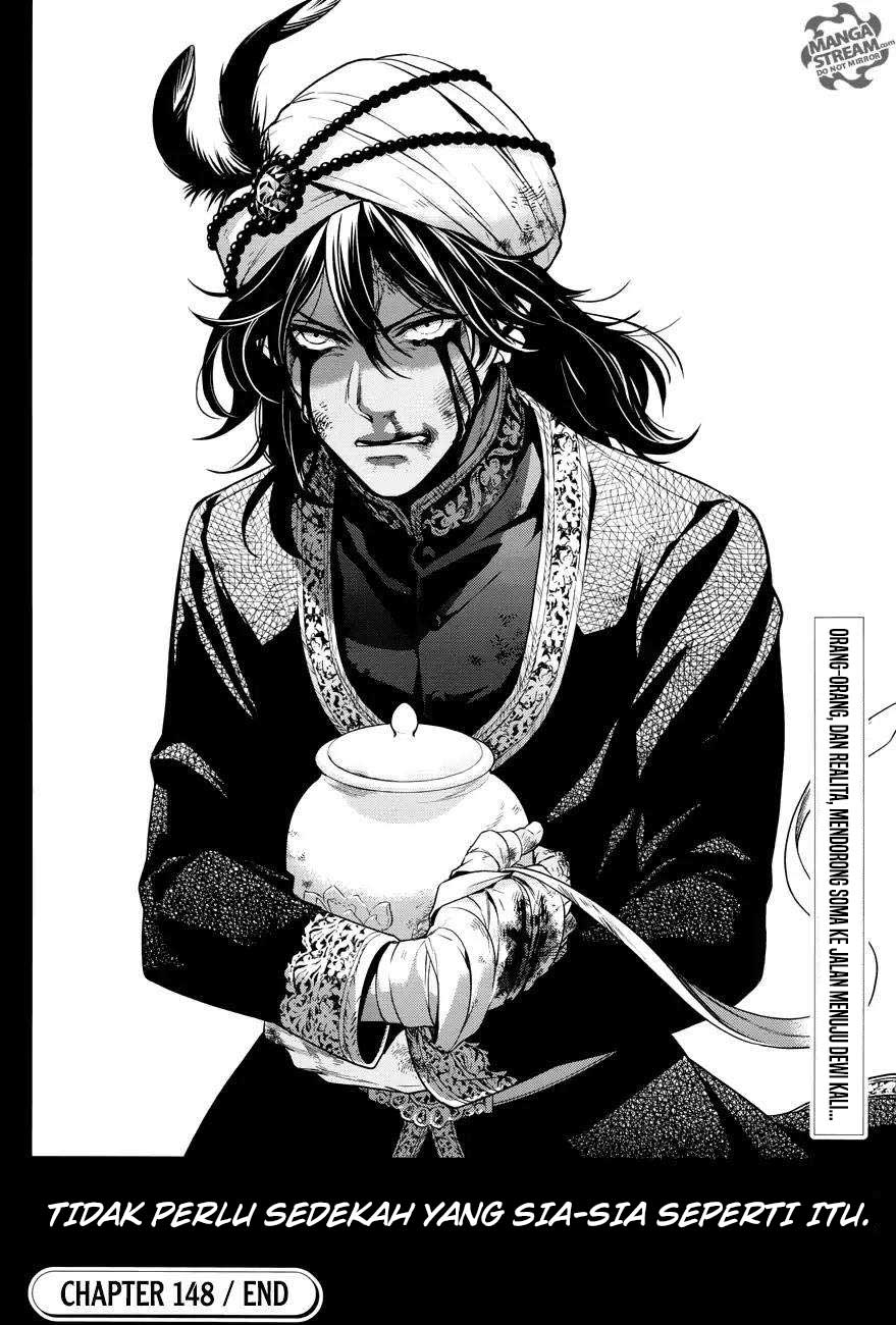 Kuroshitsuji Bab 148 halaman 19