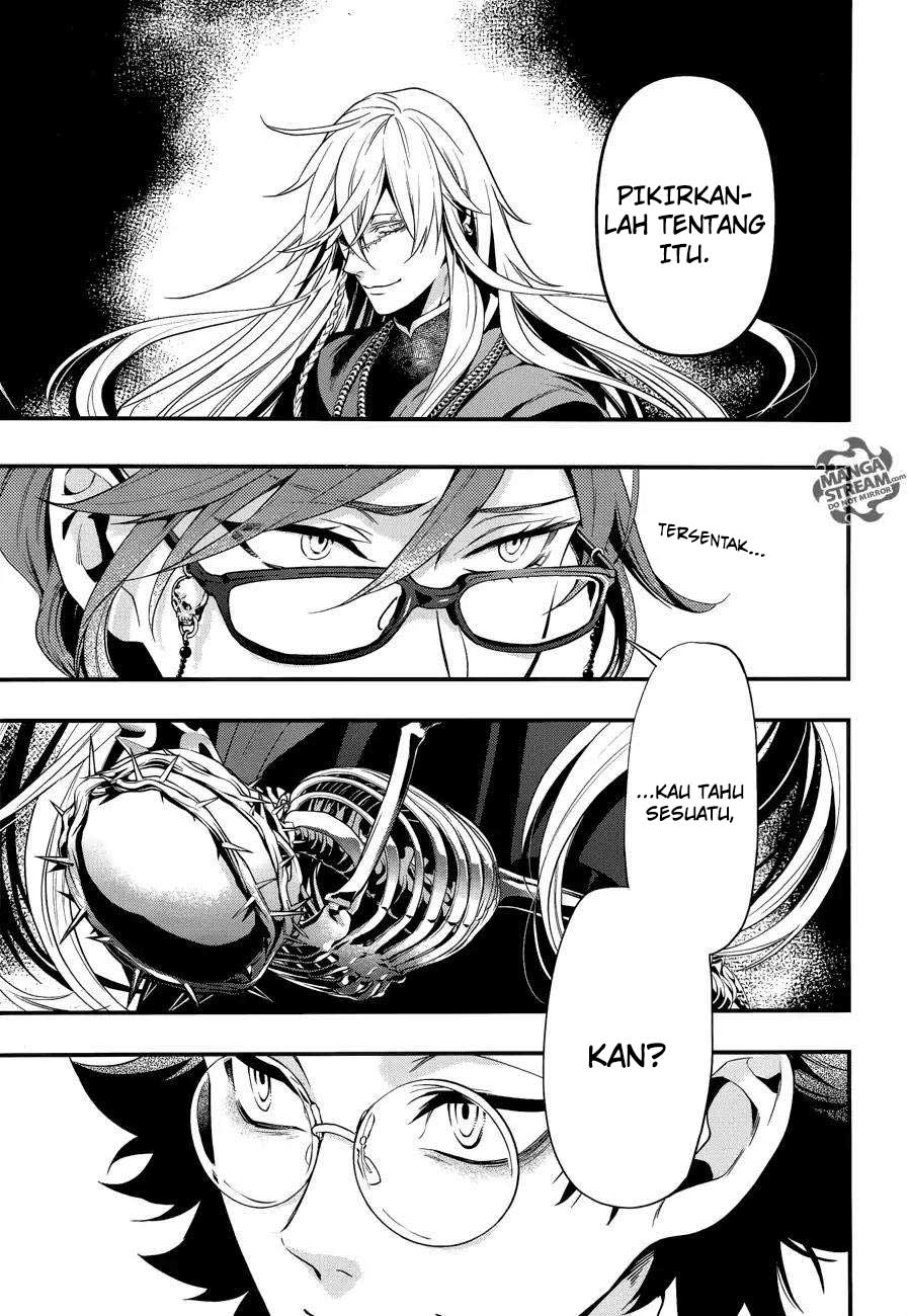 Kuroshitsuji Bab 149 halaman 6