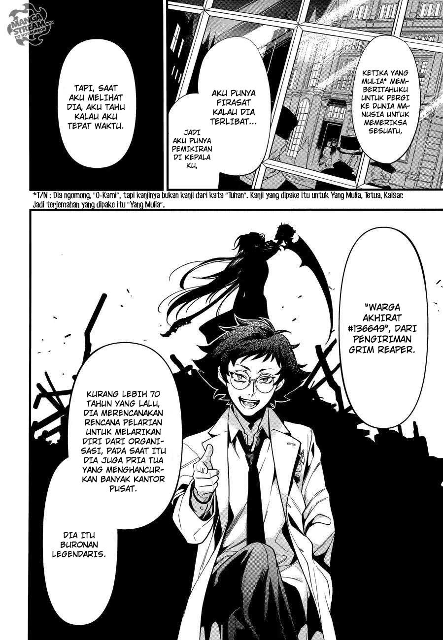 Kuroshitsuji Bab 149 halaman 7