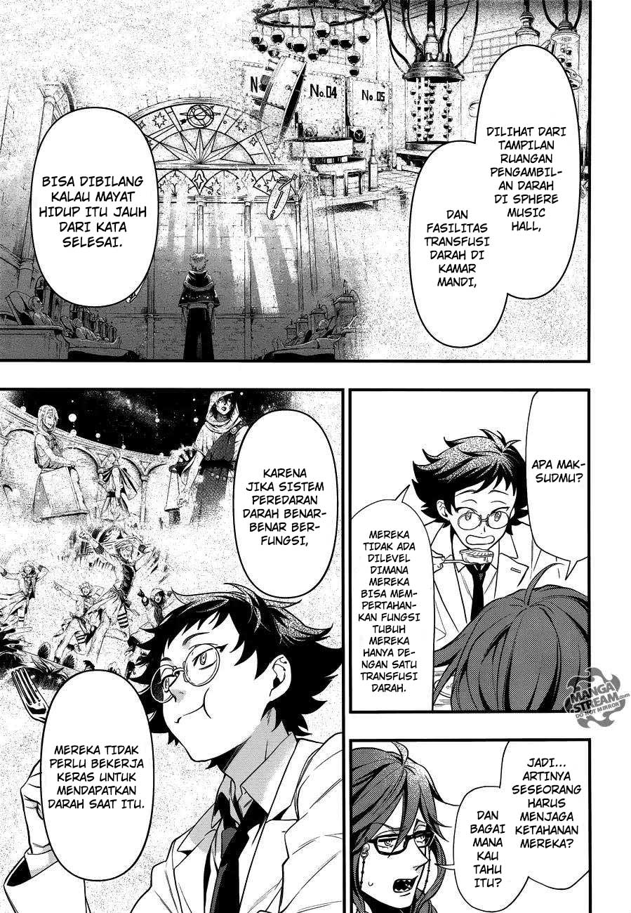 Kuroshitsuji Bab 149 halaman 11