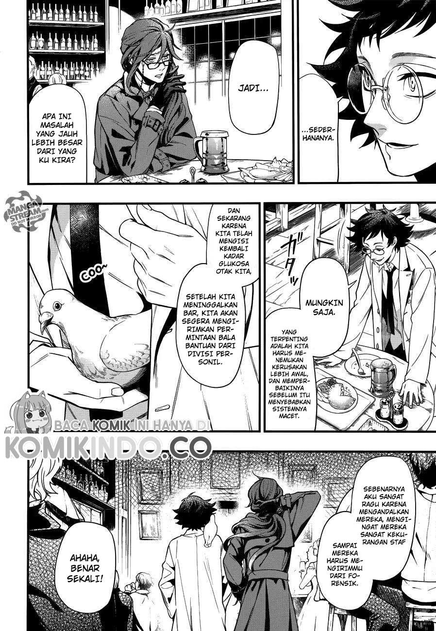 Kuroshitsuji Bab 149 halaman 14