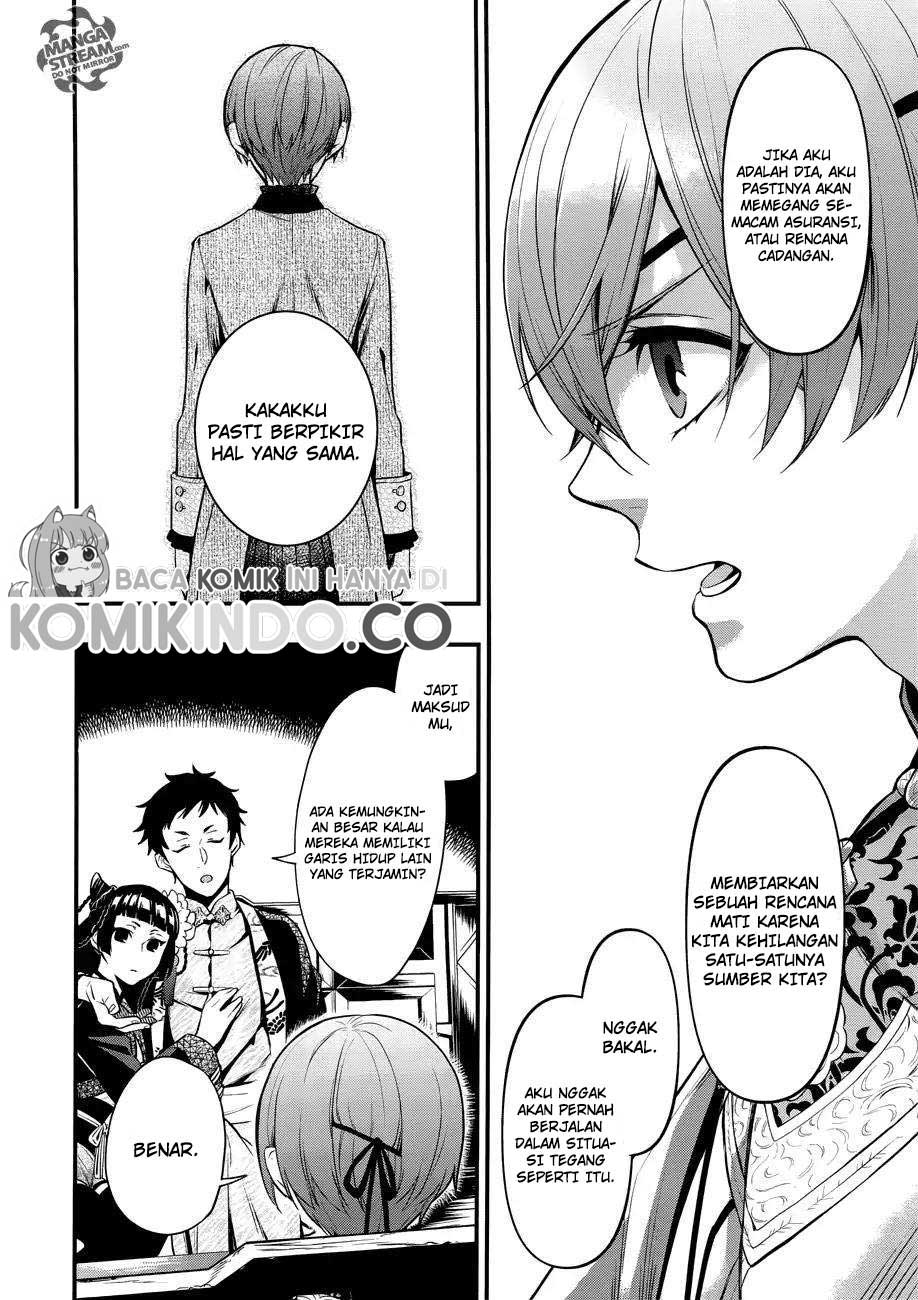 Kuroshitsuji Bab 150 halaman 12