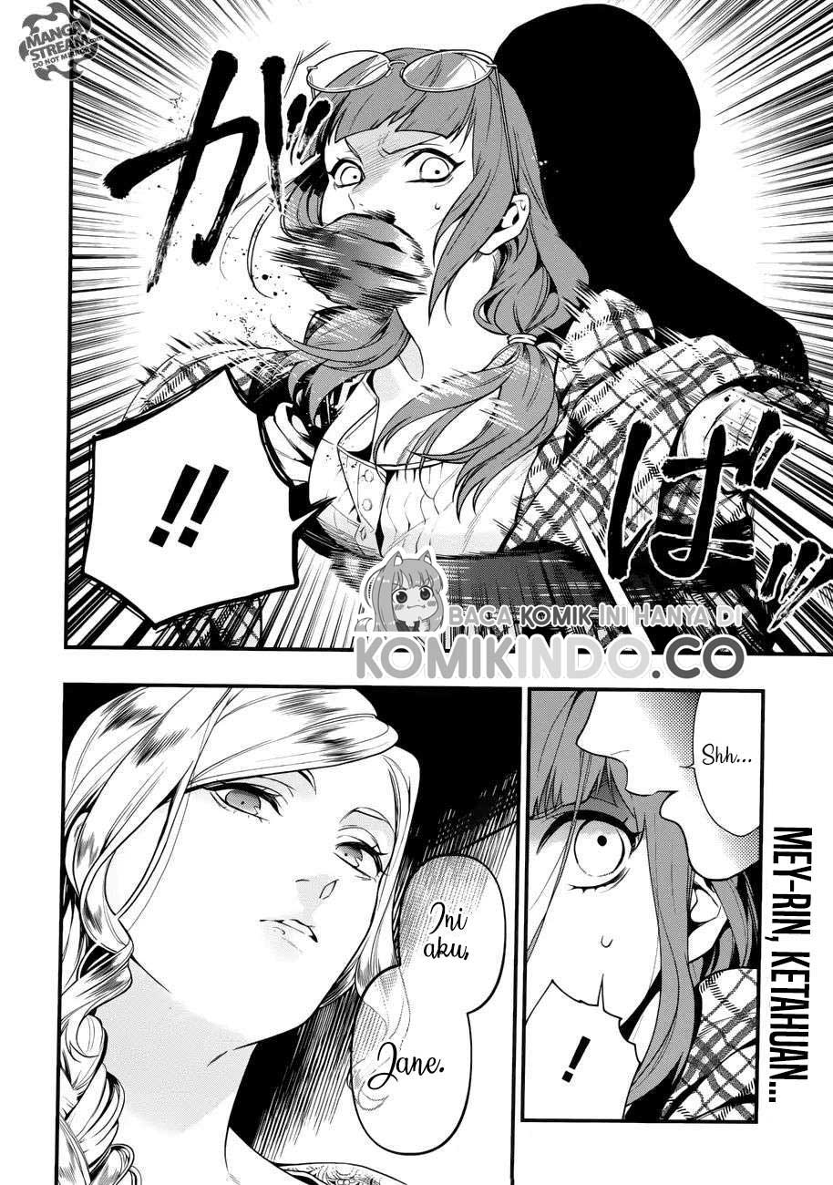 Kuroshitsuji Bab 155 halaman 3