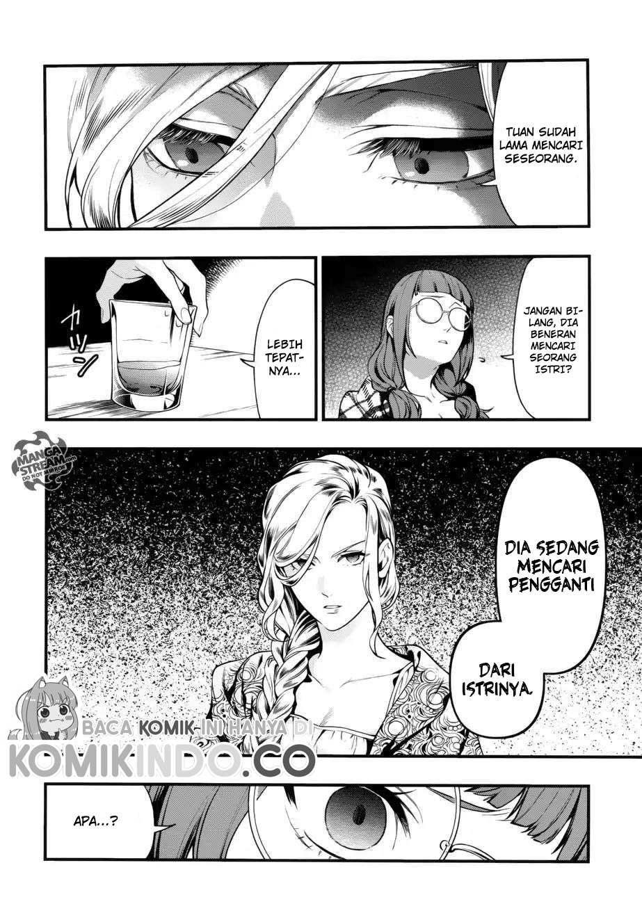 Kuroshitsuji Bab 155 halaman 7
