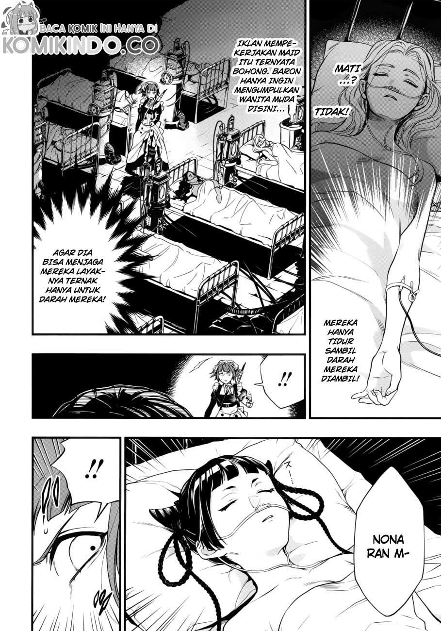 Kuroshitsuji Bab 156 halaman 12