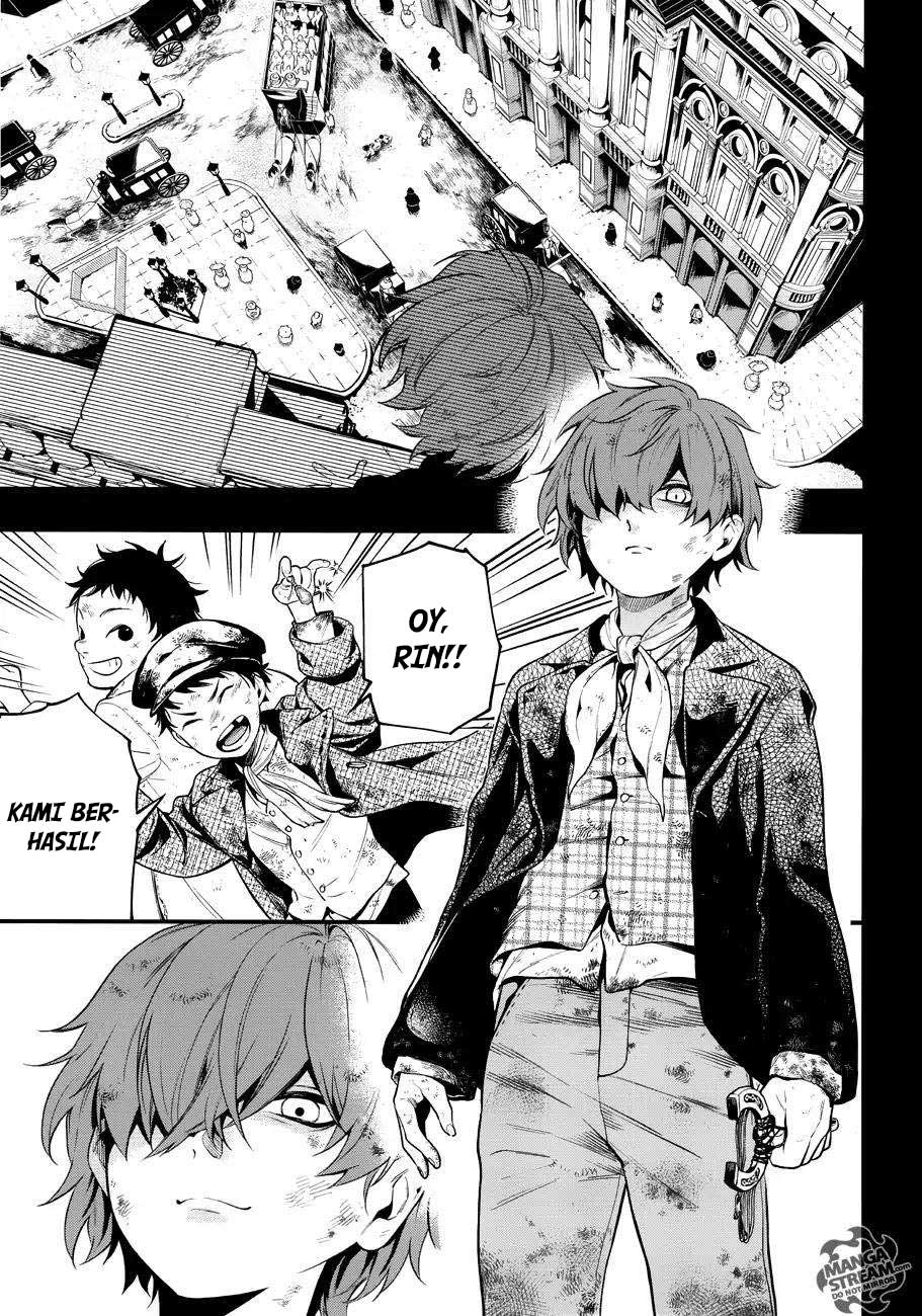 Kuroshitsuji chapter 157 halaman 8