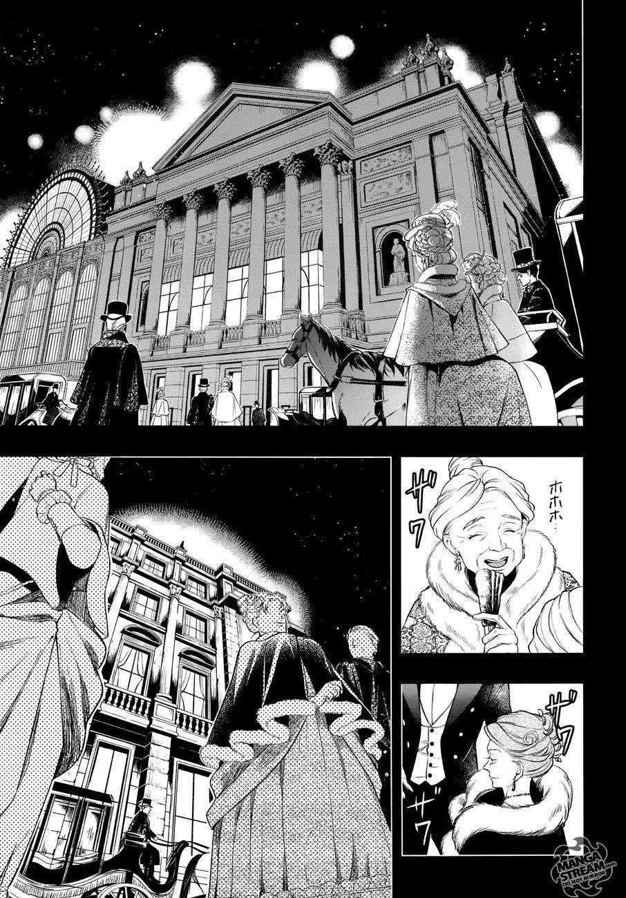 Kuroshitsuji chapter 157 halaman 12