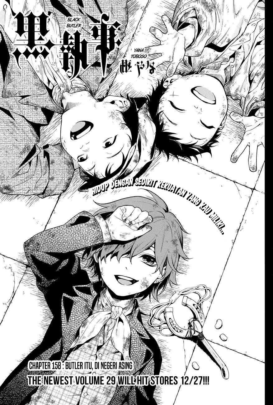 Kuroshitsuji Bab 158 halaman 2