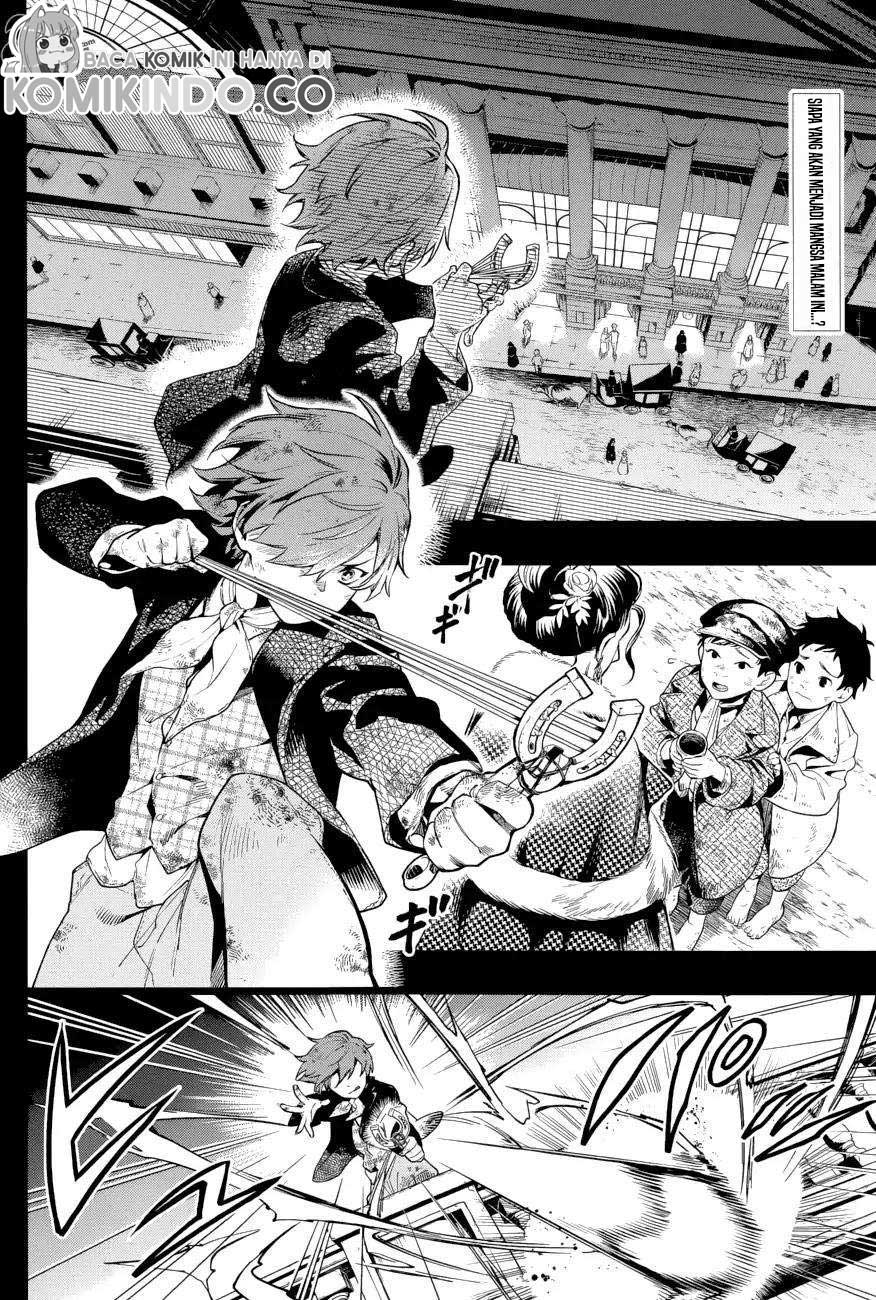 Kuroshitsuji Bab 158 halaman 3