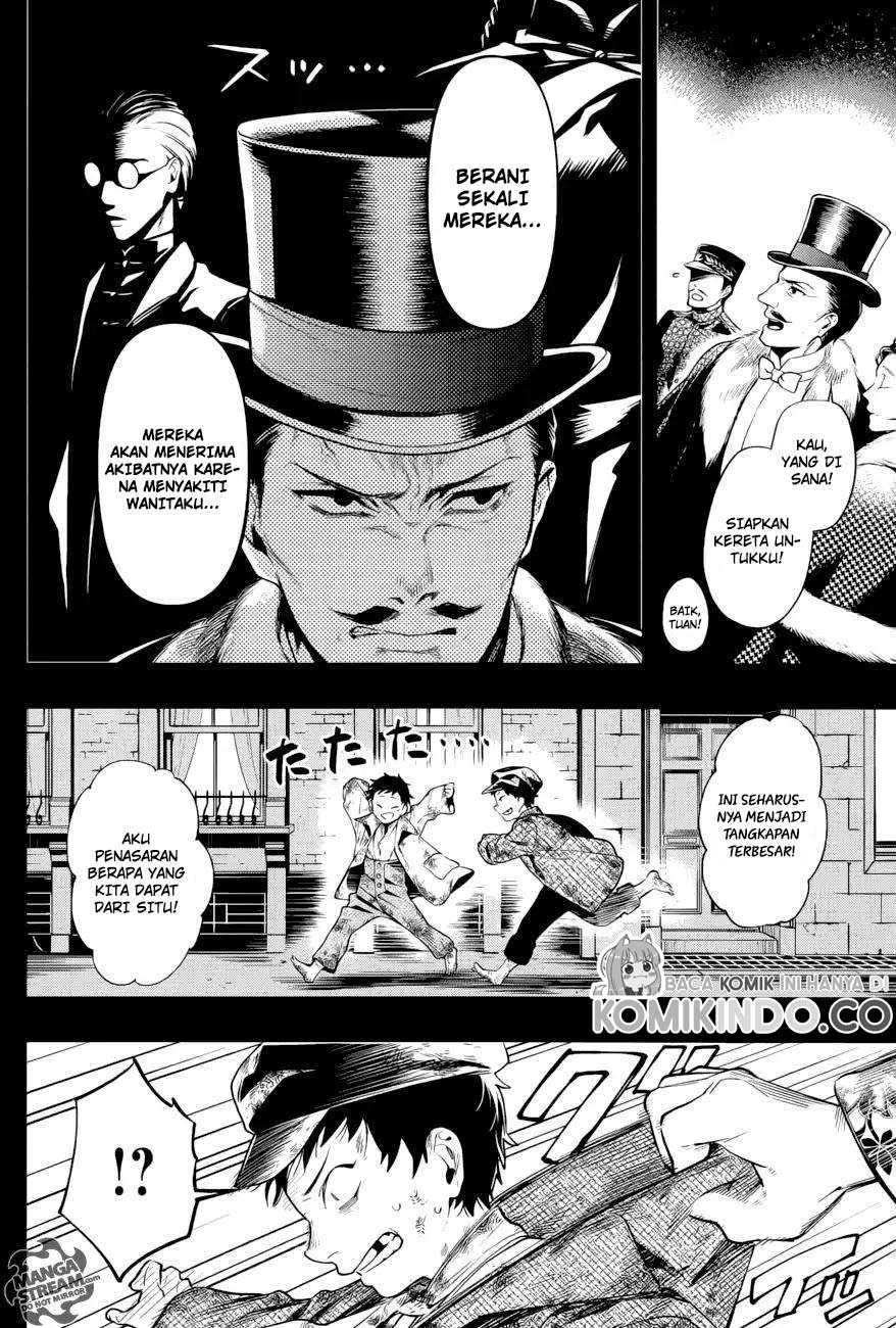 Kuroshitsuji Bab 158 halaman 5