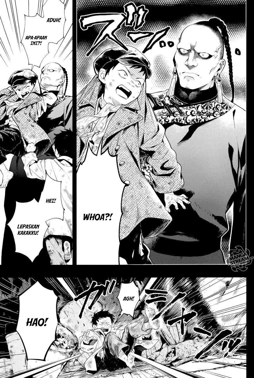 Kuroshitsuji Bab 158 halaman 6