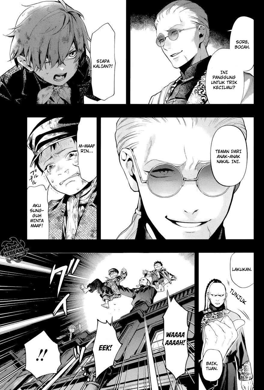 Kuroshitsuji Bab 158 halaman 10
