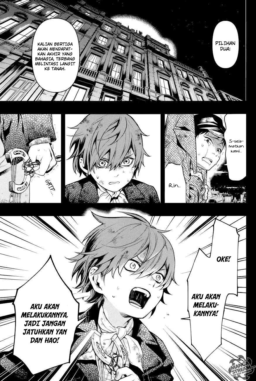 Kuroshitsuji Bab 158 halaman 12