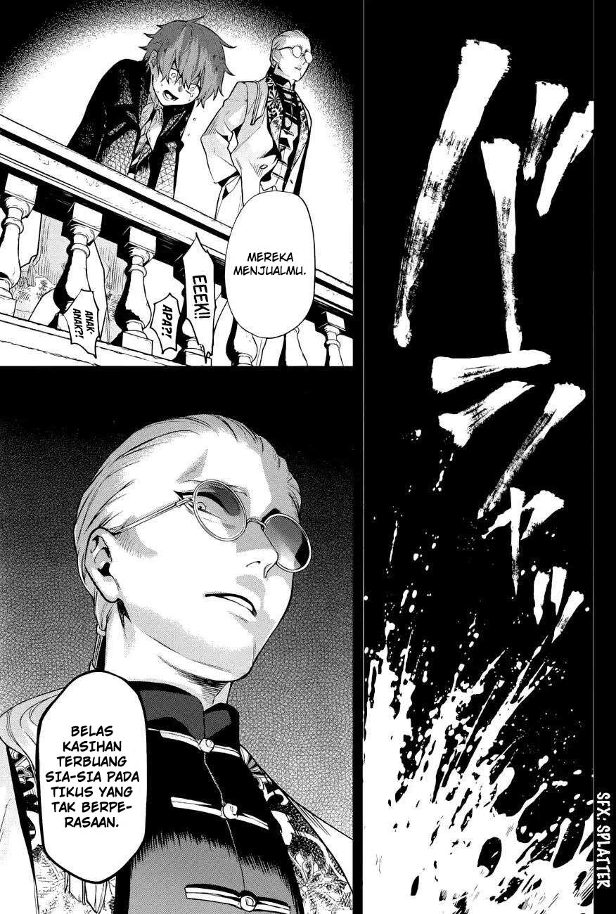 Kuroshitsuji Bab 158 halaman 16