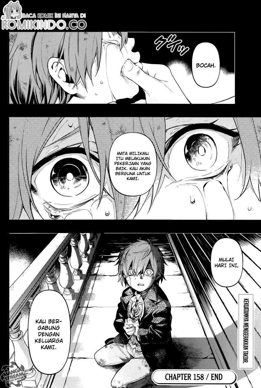 Kuroshitsuji Bab 158 halaman 17