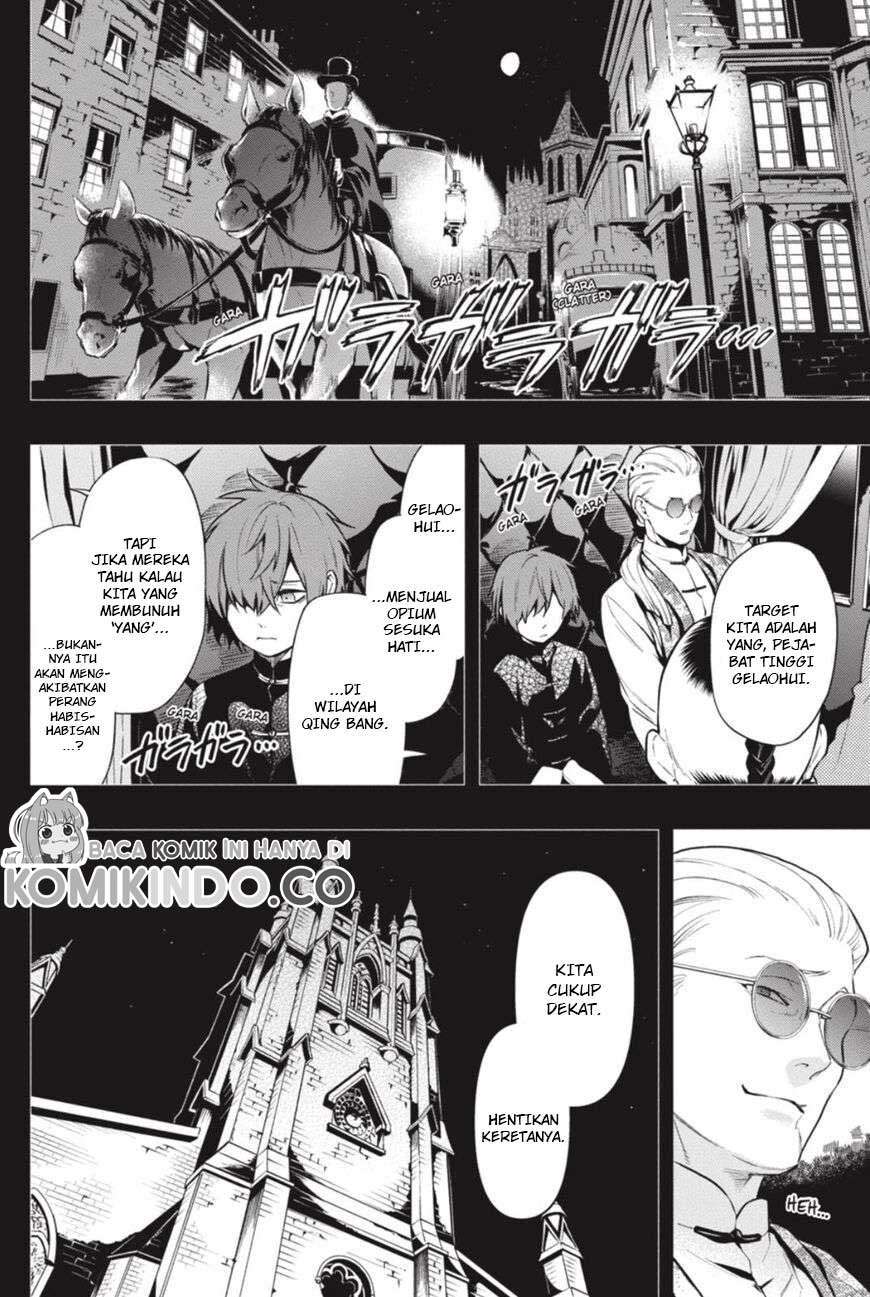 Kuroshitsuji Bab 159 halaman 3