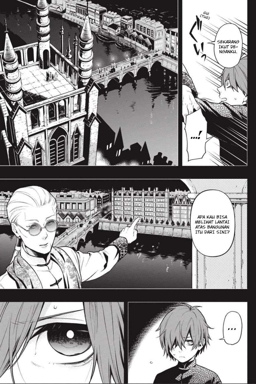 Kuroshitsuji Bab 159 halaman 4