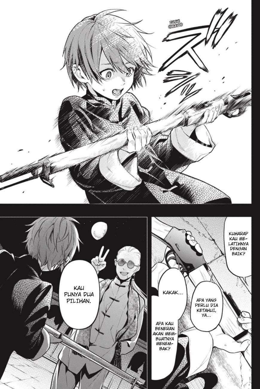 Kuroshitsuji Bab 159 halaman 6