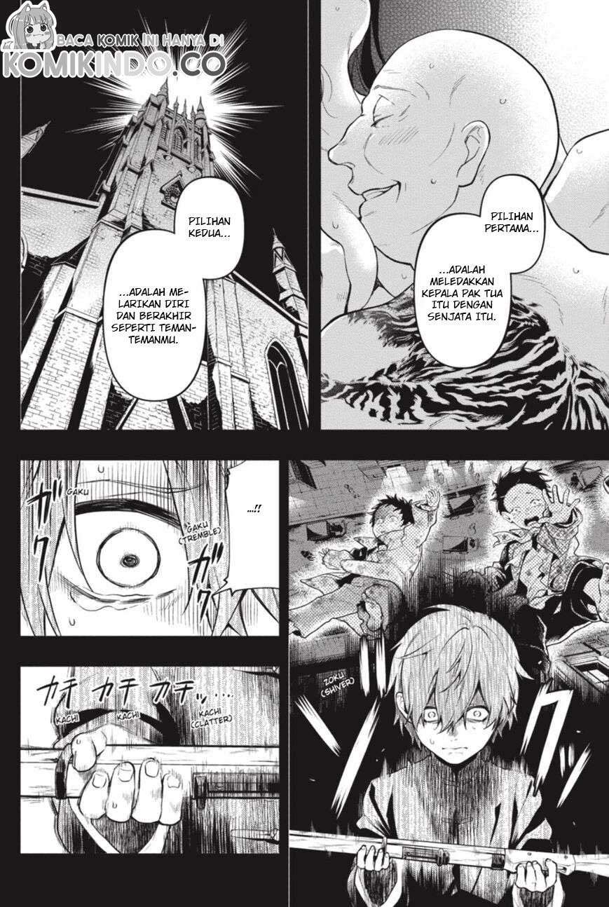 Kuroshitsuji Bab 159 halaman 7
