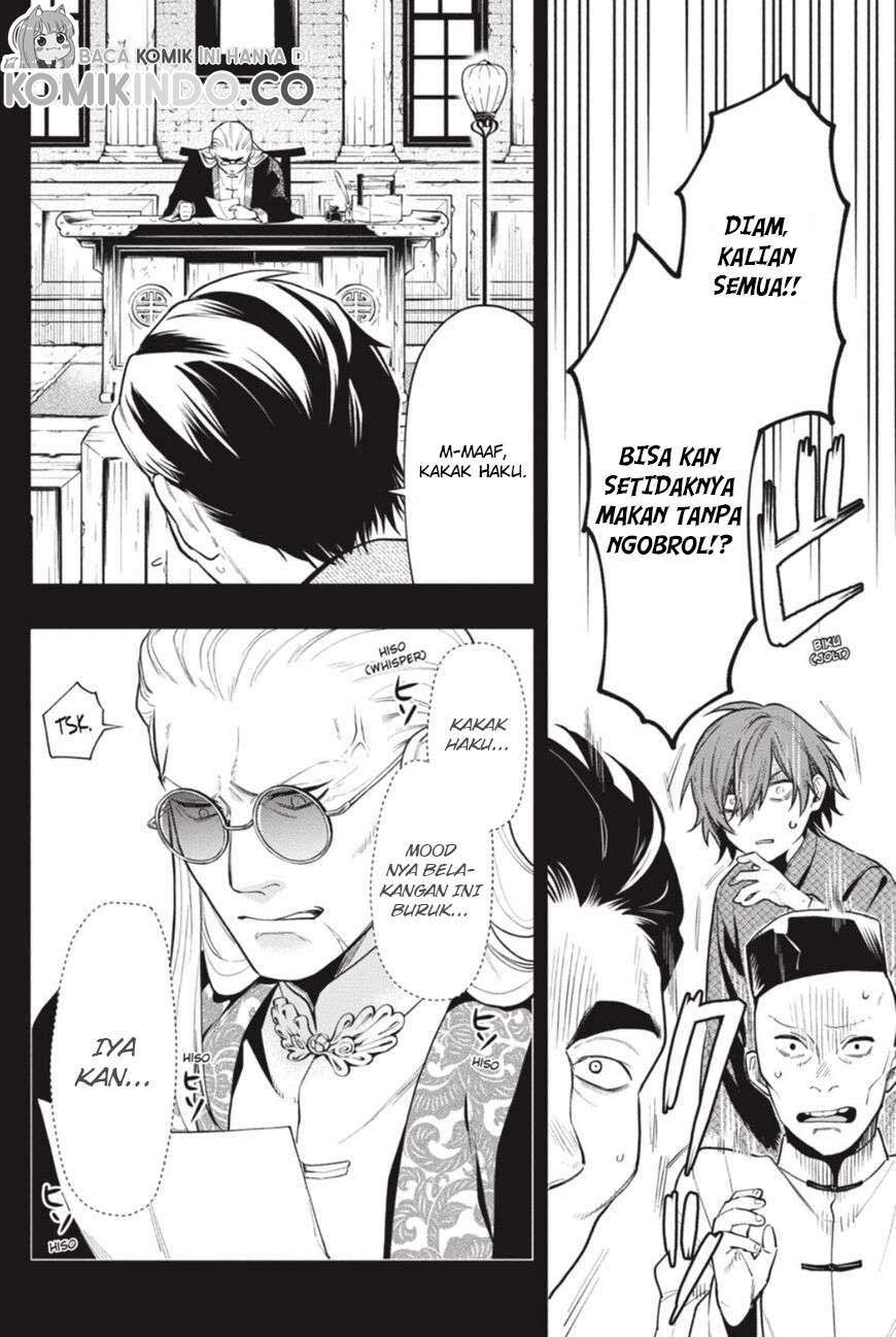 Kuroshitsuji Bab 159 halaman 13