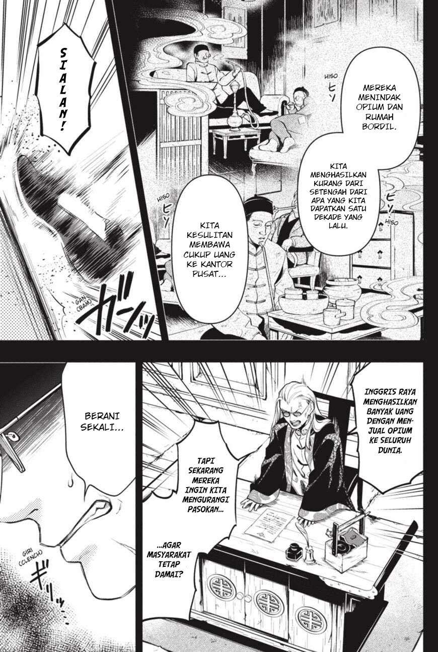 Kuroshitsuji Bab 159 halaman 14
