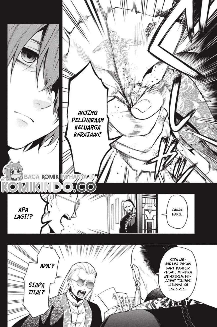 Kuroshitsuji Bab 159 halaman 15