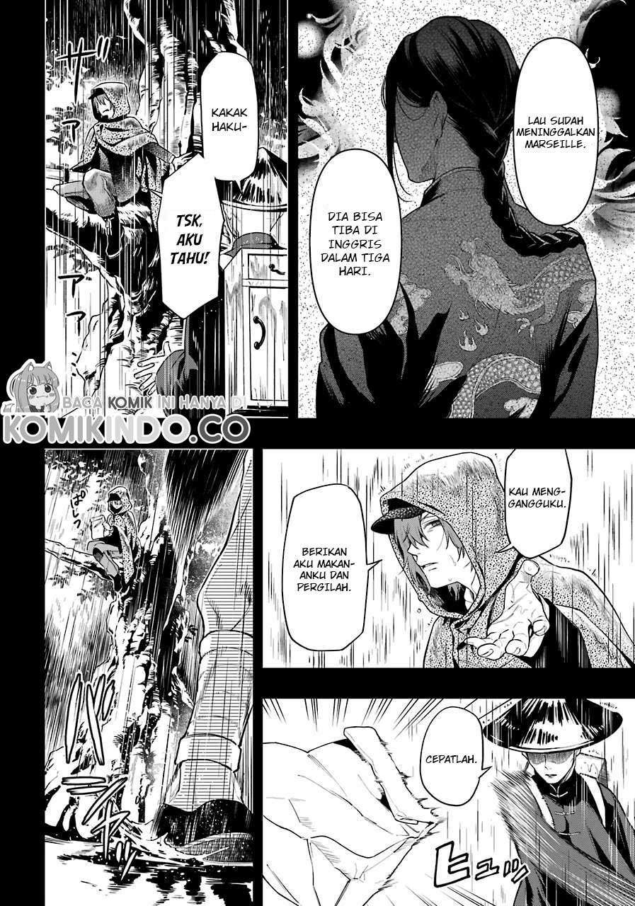 Kuroshitsuji Bab 160 halaman 11