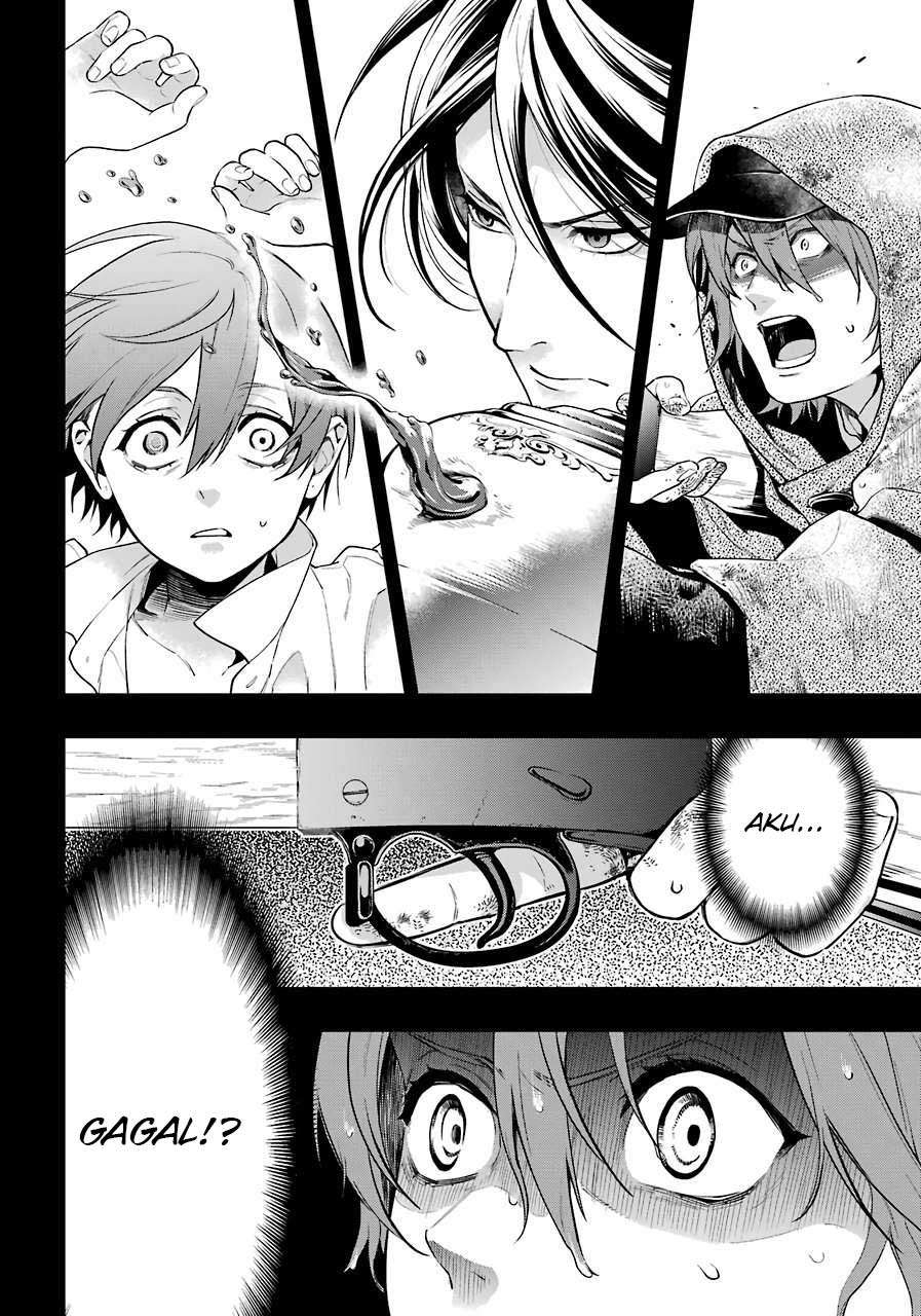 Kuroshitsuji Bab 160 halaman 18