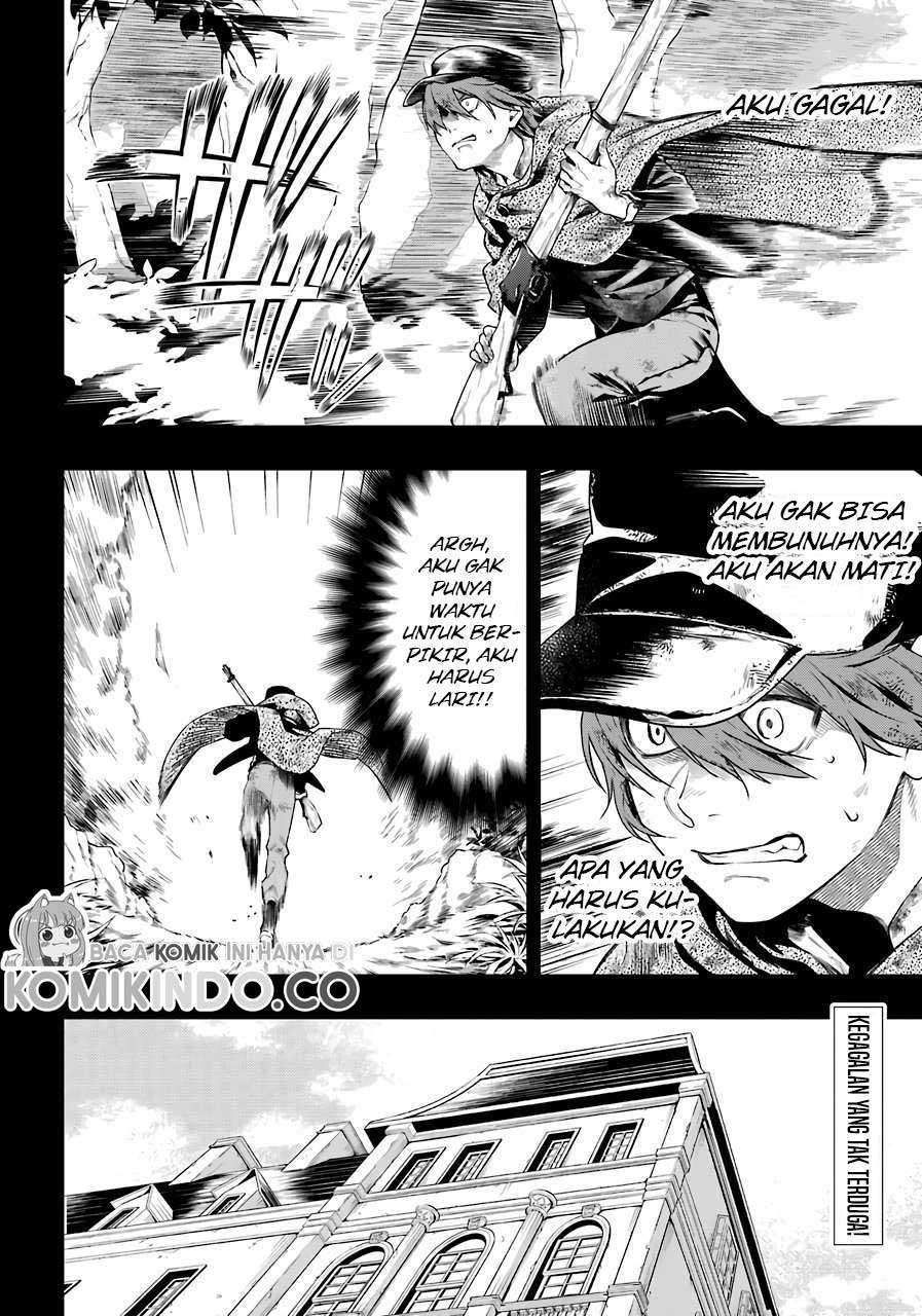 Kuroshitsuji Bab 161 halaman 3