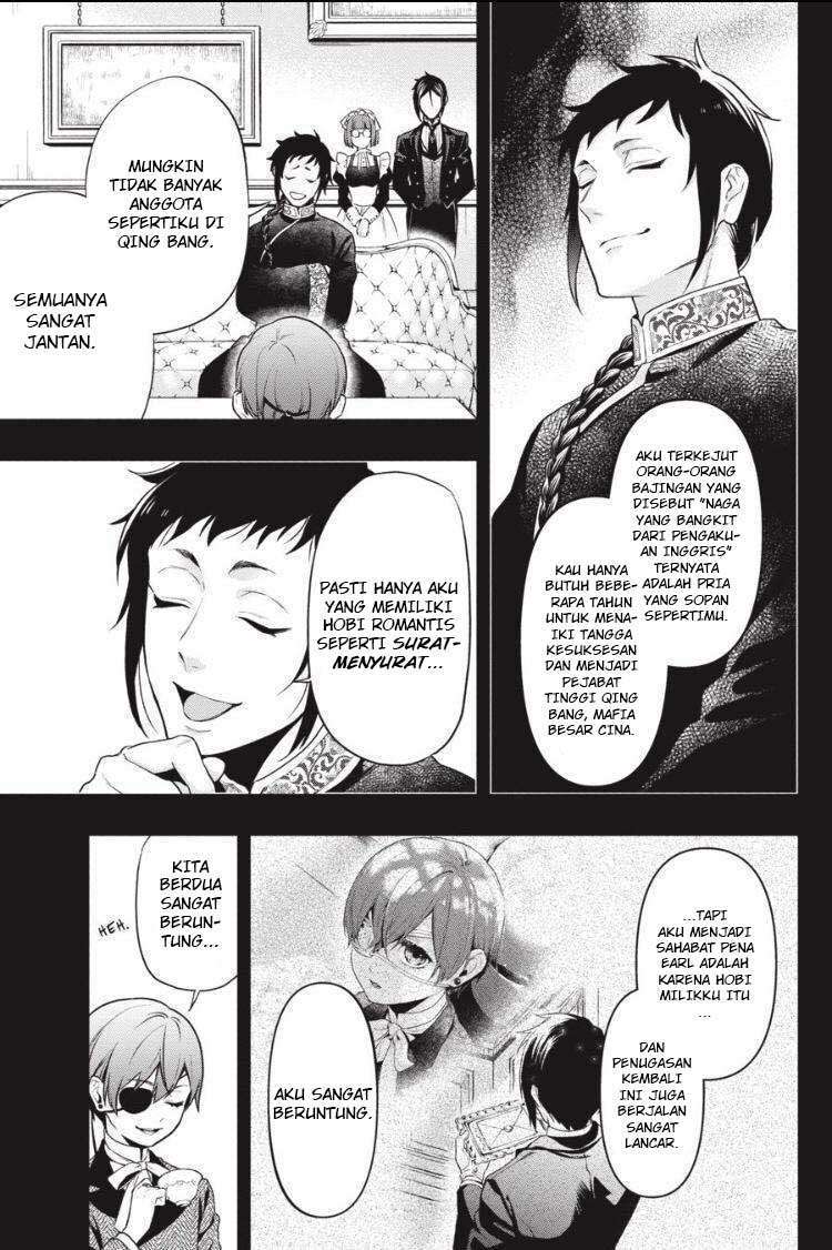 Kuroshitsuji Bab 165 halaman 7