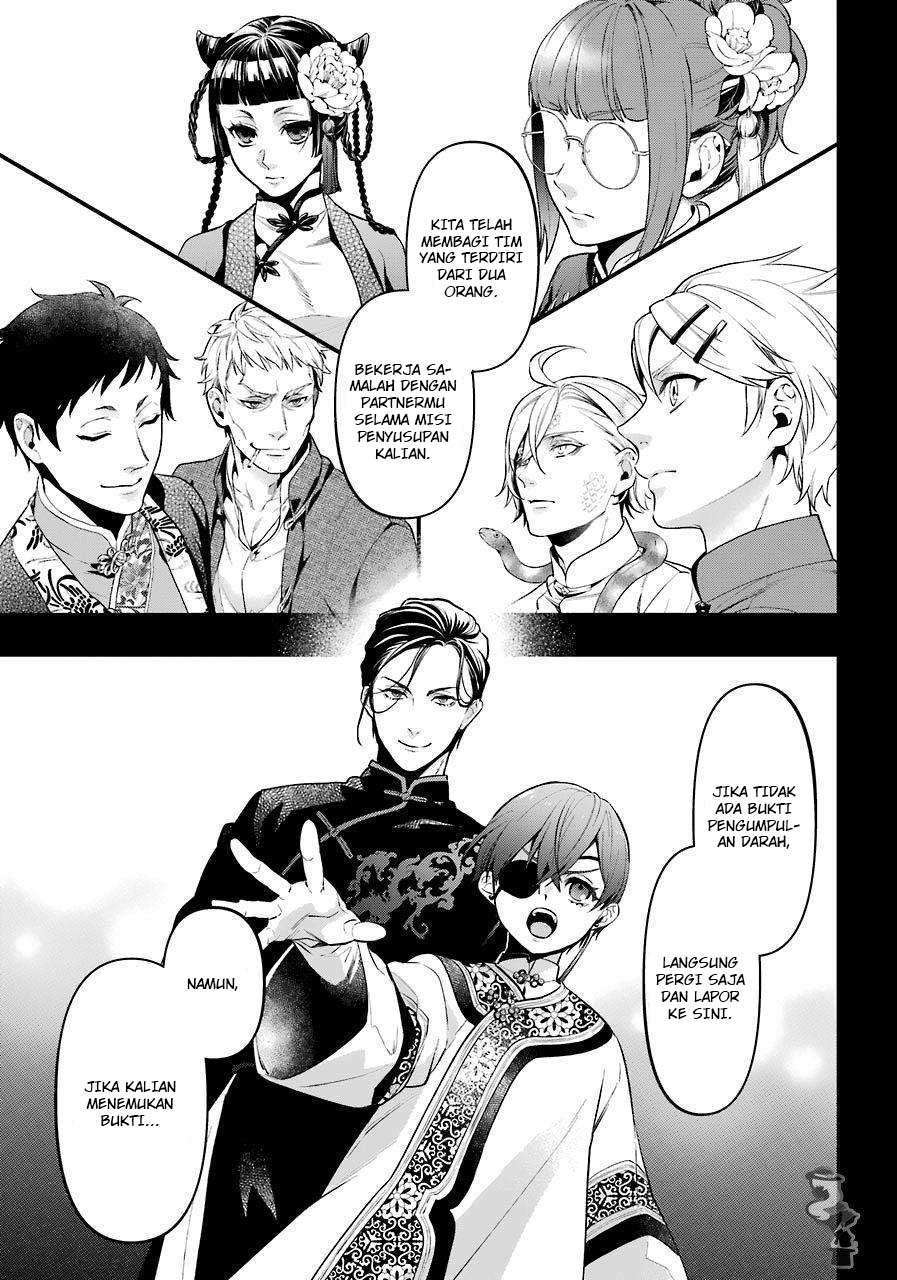Kuroshitsuji Bab 166 halaman 6