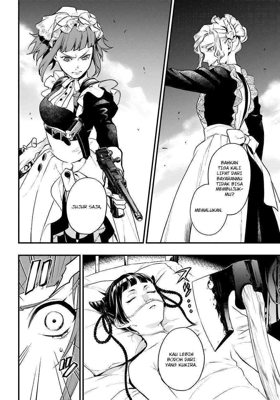 Kuroshitsuji Bab 166 halaman 8